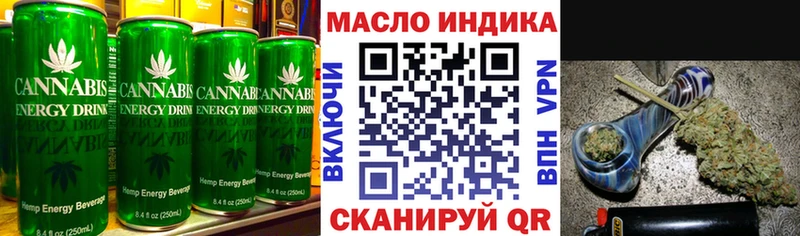 Еда ТГК марихуана  Бакал 