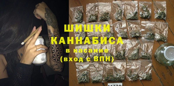 гашиш Новодвинск