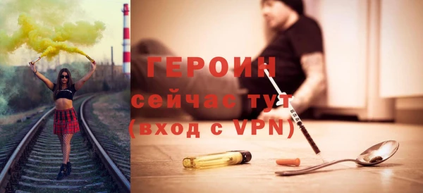гашиш Новодвинск