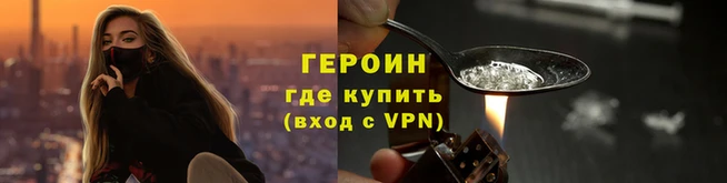 мефедрон мука Нея