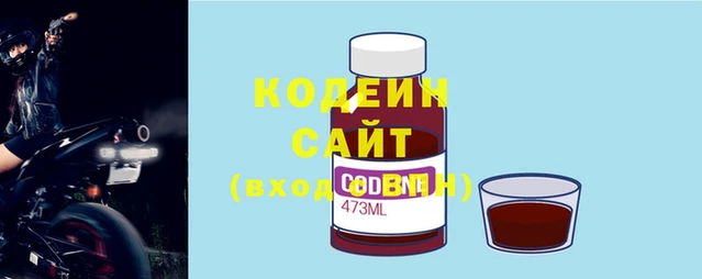ALPHA PVP Нефтегорск