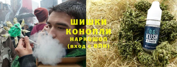 гашиш Новодвинск