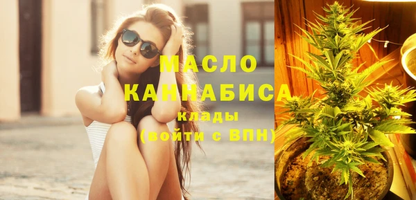 ALPHA PVP Нефтегорск