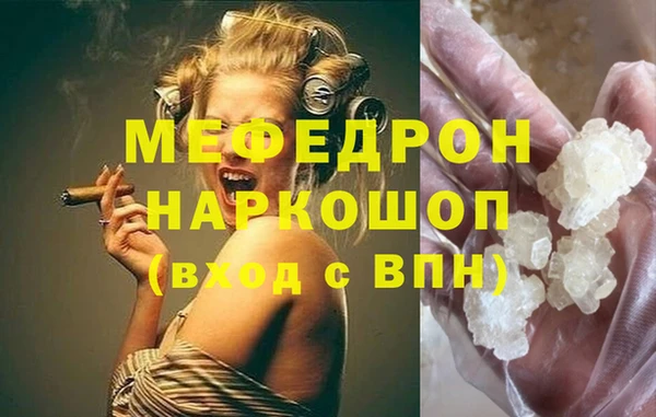 дурь Новокубанск