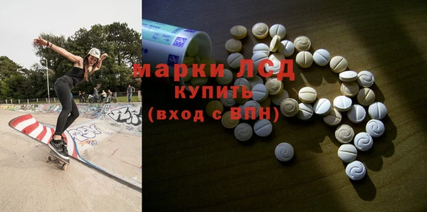 гашиш Новодвинск