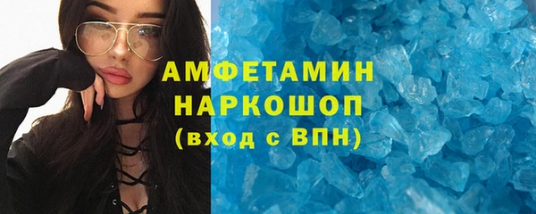 гашиш Новодвинск