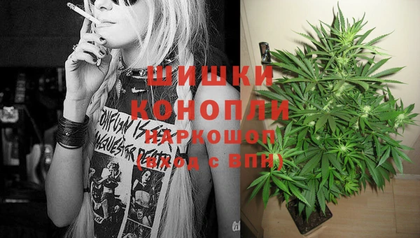 ALPHA PVP Нефтегорск