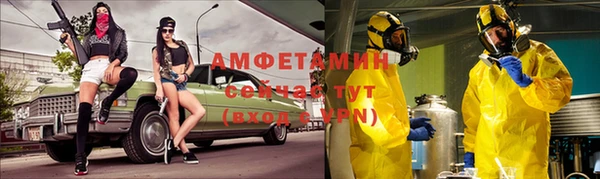 гашиш Новодвинск