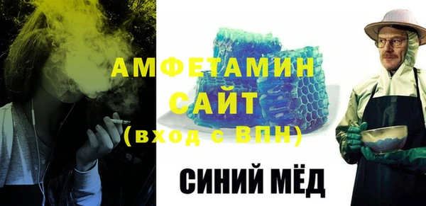 ALPHA PVP Нефтегорск