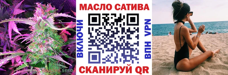 как найти   kraken маркетплейс  Дистиллят ТГК гашишное масло  Бакал 